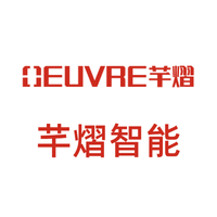 【千熠智能】车辆识别|海外车牌识别品牌|深圳市千熠智能硬件有限公司